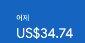 추가 성공 사례