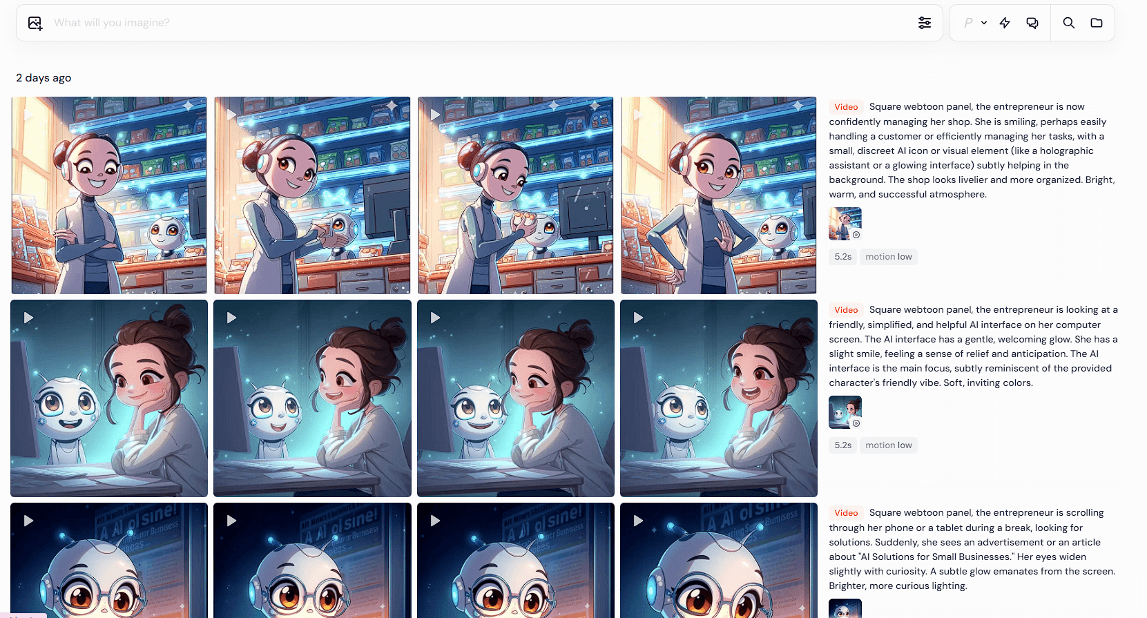 AI 영상 제작 프로세스